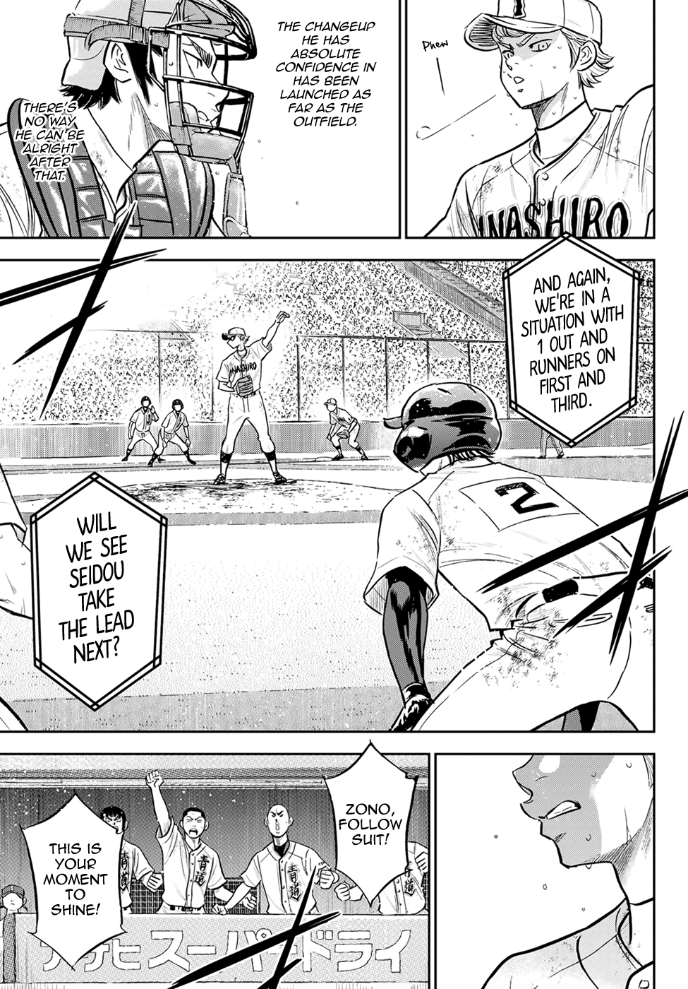 Daiya no A - Act II Chapter 282 15